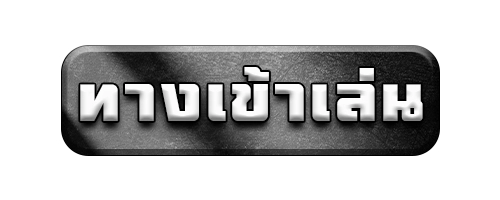 entrance to play ems89